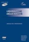 La liquidazione delle società