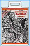 La grande guerra sul Pasubio (1915-1918). Con videocassetta