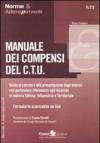 Manuale dei compensi del C.T.U.