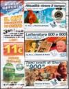 Kit per l'esame di Stato