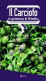 Il carciofo in provincia di Brindisi-Province of Brindisi artichokes
