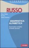 Russo. Grammatica alfabetica