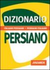 Dizionario persiano. Italiano-persiano. Persiano-italiano