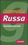 Grammatica russa