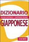 Dizionario giapponese. Italiano-giapponese, giapponese-italiano