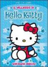 Hello Kitty. Il villaggio di Hello Kitty. Vol. 2. Giochiamo insieme