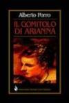 Il gomitolo di Arianna