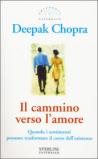 Il cammino verso l'amore