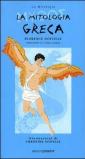 La mitologia greca