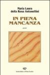 In piena mancanza