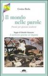 Il mondo nelle parole. Poesie per giovani studenti