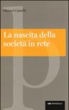 La nascita della società in rete