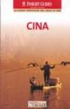 Cina