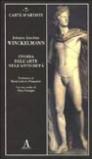 Storia dell'arte nell'antichità