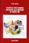 Statistica multivariata applicata alle ricerche di marketing