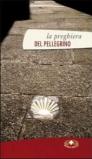 La preghiera del pellegrino