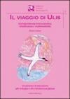 Il viaggio di Ulis. Corrispondenza interscolastica, cittadinanza e multimedialità