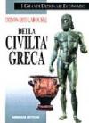 Dizionario Larousse della civiltà greca