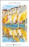 Una al dì