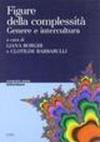 Figure della complessità. Genere e intercultura