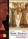 Rete storia. Ediz. rossa. Per le Scuole superiori. Con DVD-ROM. Con espansione online