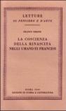 La coscienza della rinascita negli umanisti francesi