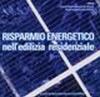 Risparmio energetico nell'edilizia residenziale