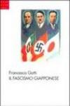 Il fascismo giapponese