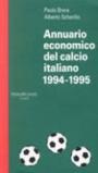 Annuario economico del calcio italiano 1994