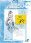 Le basi del disegno