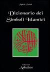 Dizionario dei simboli islamici