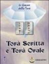 Torà scritta e Torà orale