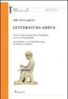 Letteratura greca
