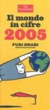 Il mondo in cifre 2005