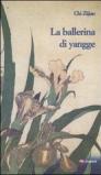 La ballerina di yangge