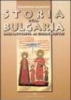 Storia della Bulgaria dall'antichità ai giorni nostri