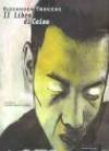 Il libro di Caino