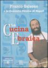 La cucina ebraica. Ediz. illustrata