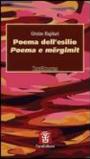 Poema dell'esilio-Poema e mërgimit