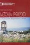 Kosovo e Metohija 1991-2000. Rapporto preliminare sulla situazione del patrimonio culturale