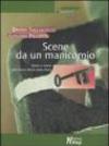 Scene da un manicomio. Storia e storie del Santa Maria della Pietà
