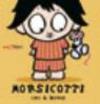 Morsicotti