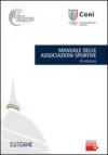Manuale delle associazioni sportive
