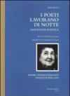 I poeti lavorano di notte