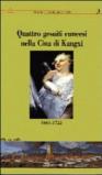 Quattro gesuiti cuneesi nella Cina di Kangxi (1662-1722)