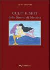 Culti e miti dello stretto di Messina