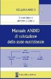 Manuale di ANDID di valutazione della stato nutrizionale