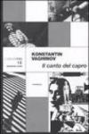 Il canto del capro