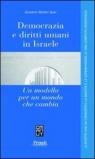 Democrazia e diritti umani in Israele