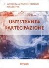 Un'estranea partecipazione